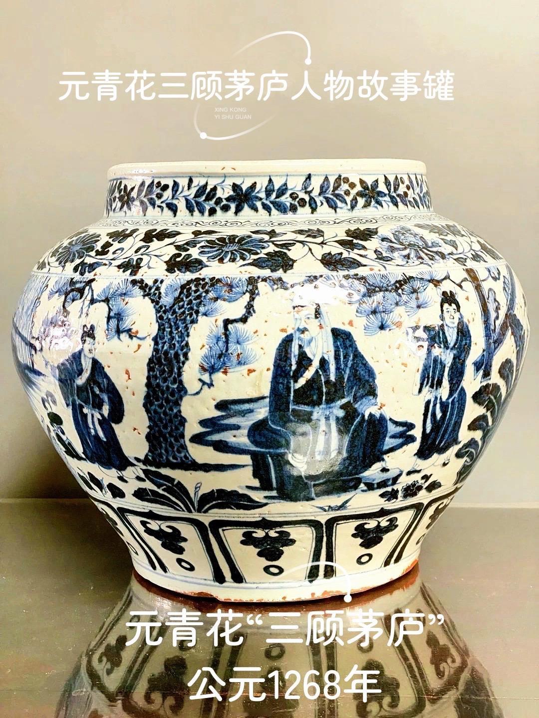 元青花人物故事罐真品鉴赏，玩了那么多年元青花，还是没有收藏全，大罐收藏六七个了…