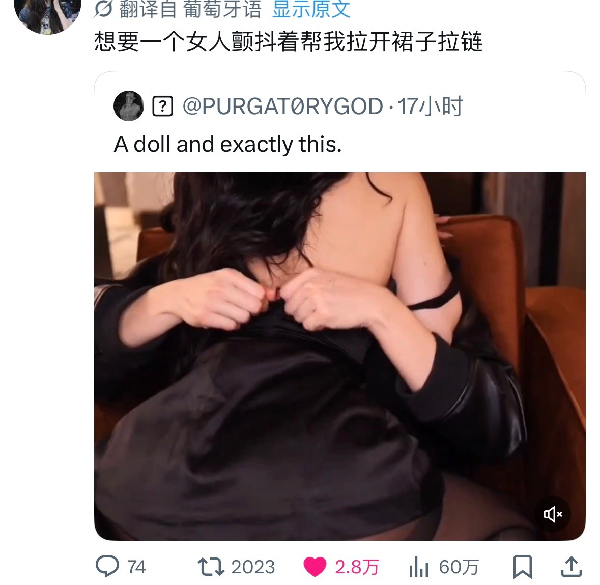 🙊🙊🙊