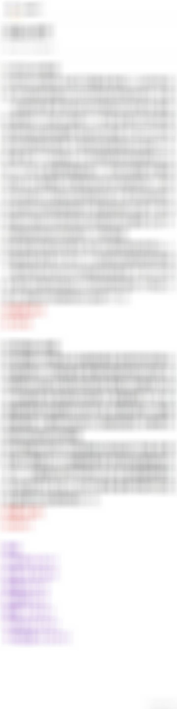重心 切尔西vs布莱顿 那不勒斯vs科莫其余场次娱乐七串 ​​​