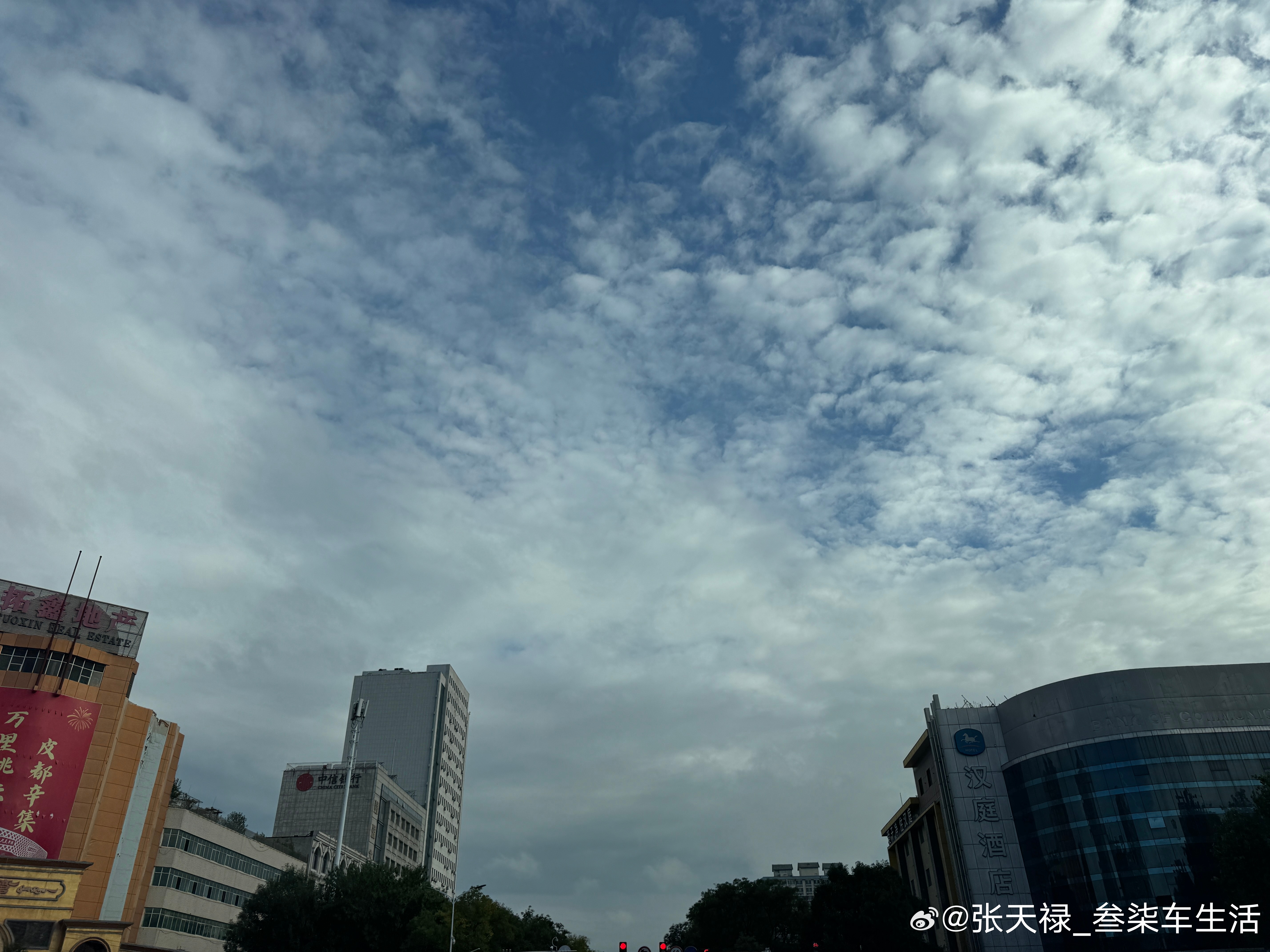 天气不错