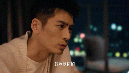 女神蒙上眼赎罪文学 一场车祸的愧疚，方惟安扛了半生，却养出汪瑶无尽的觊觎与野心！