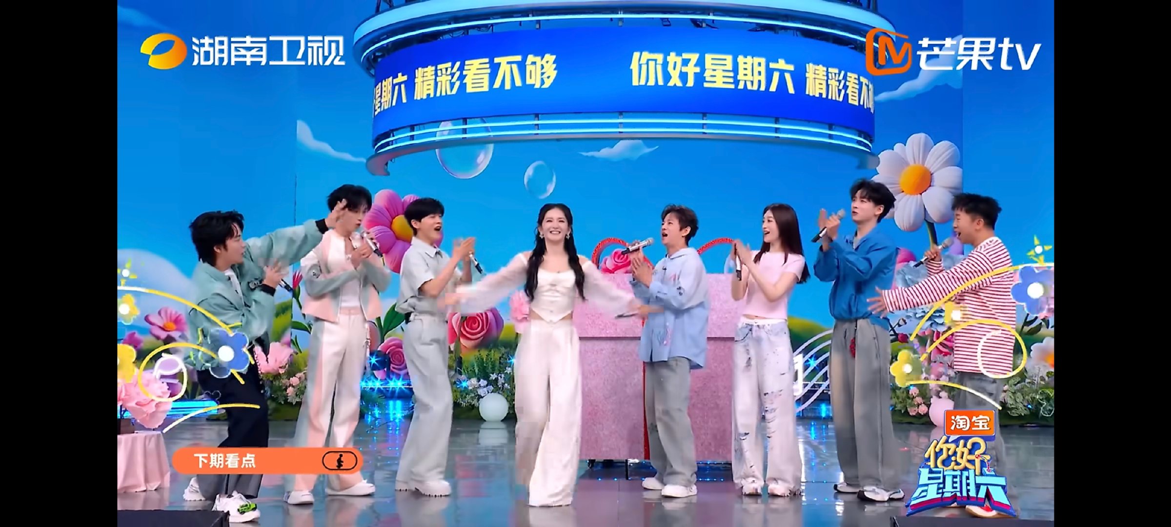 你好星期六下期有谢娜李小冉下期你好星期六光是谢娜李小冉的闺蜜同框看点就足够饱满，