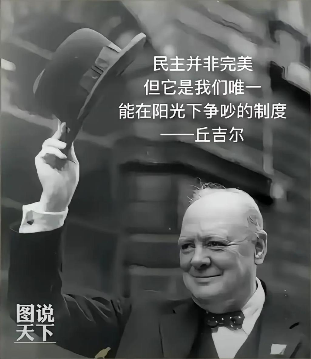 有许多人不喜欢“争吵”，觉得争吵有伤和气，我的看法恰恰相反，我喜欢与人“争吵”，