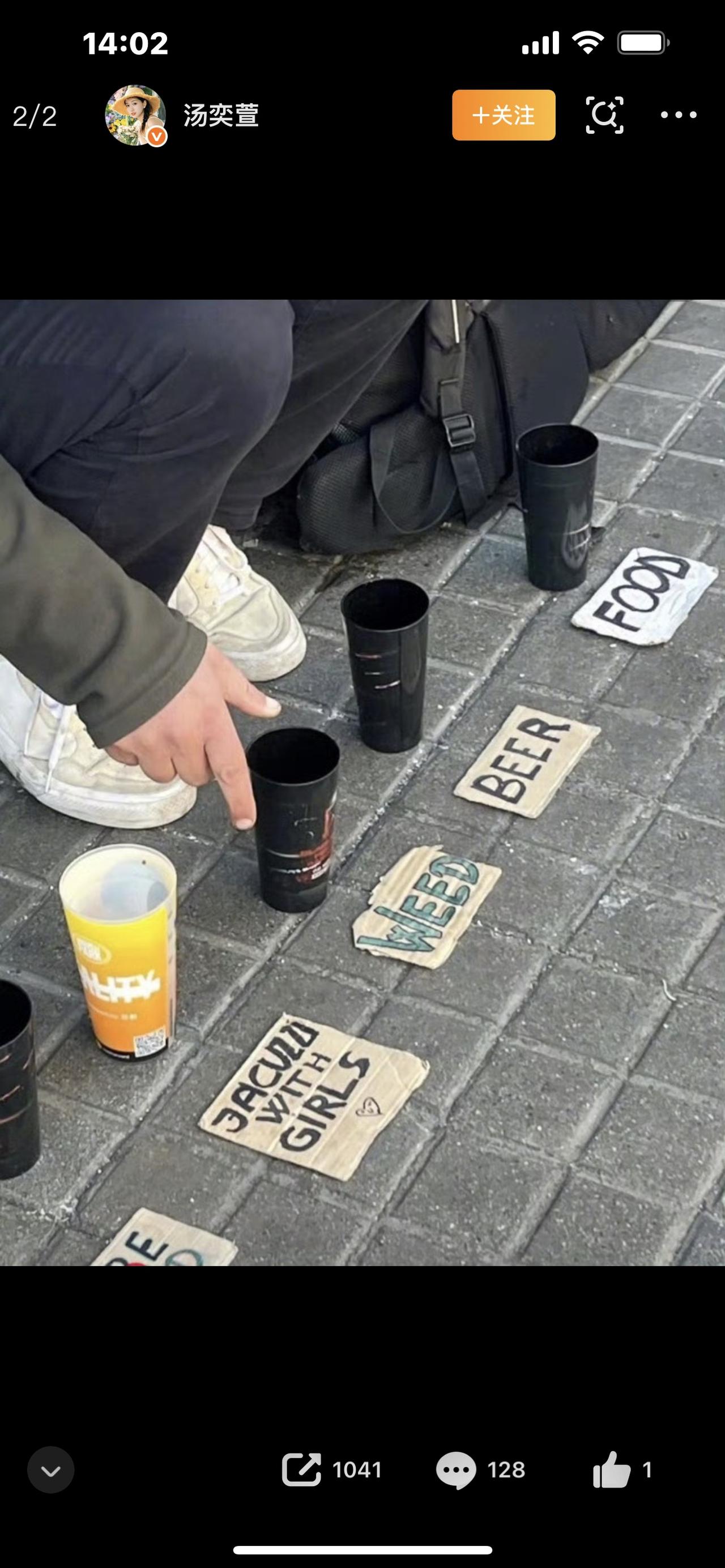 人穷志不穷，被这句话具象化了！看完瞬间破防


什么叫人穷志不穷？
以前我们只当