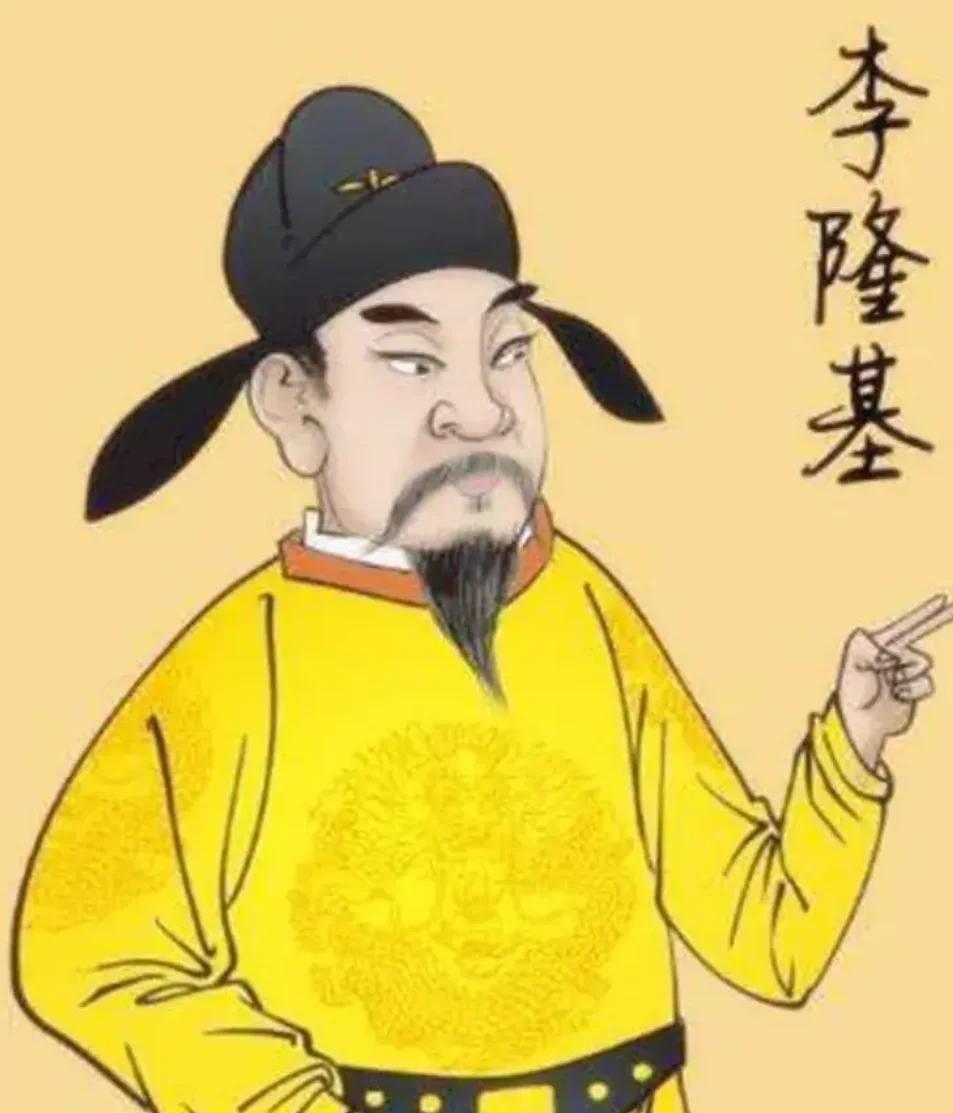 李隆基一手缔造开元盛世，又亲手埋下安史之乱的祸根。他前半生英明果决，重用贤能；后