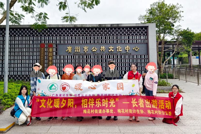 暖心行动 | 多地计生协服务动态随手拍