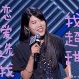豆云云热说影视剧