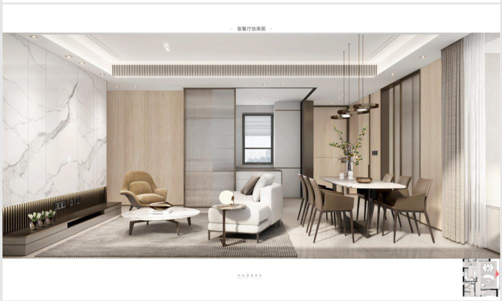 魔都房房房|热浪:徐汇漕河泾「鑫耀中城」明起认筹!均价约10.33万/㎡!