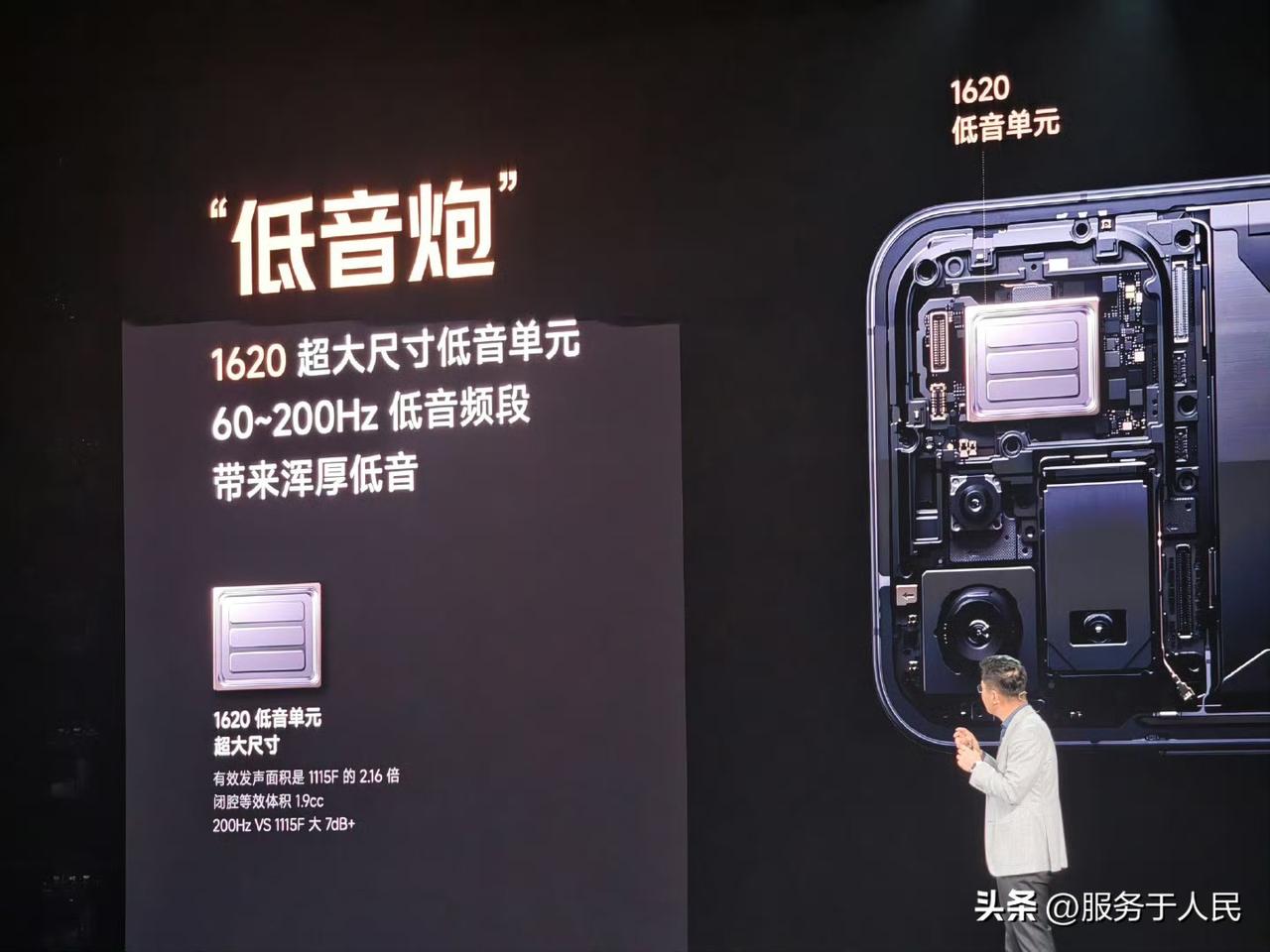 🔥红米K90 Pro Max，产品力极强，但生不逢时，配置足够强，长板足够长，