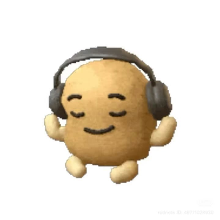 土豆仔本人🥔🎧头圆圆的戴耳机真好可爱噢👦🏽🤏🏽（其实耳机里没放音乐 