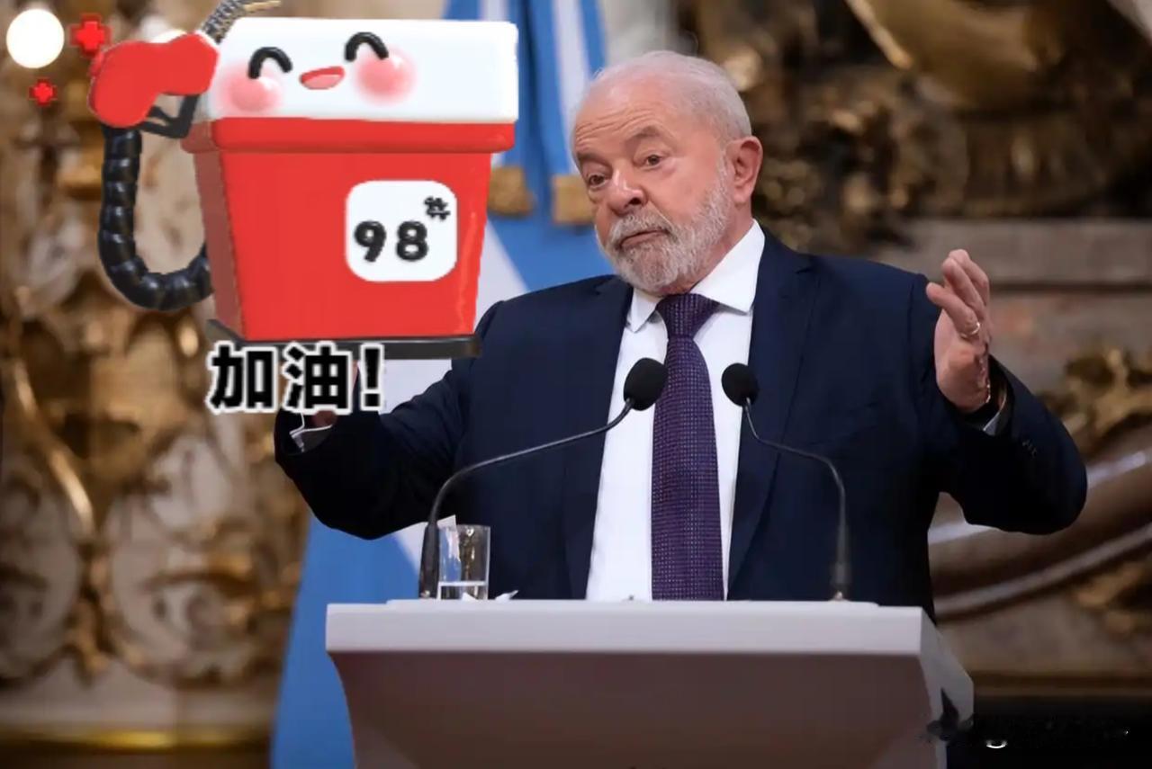 北京时间2026年5月5日，巴西央行传出利空消息：市场对今年巴西通胀率预期升至4