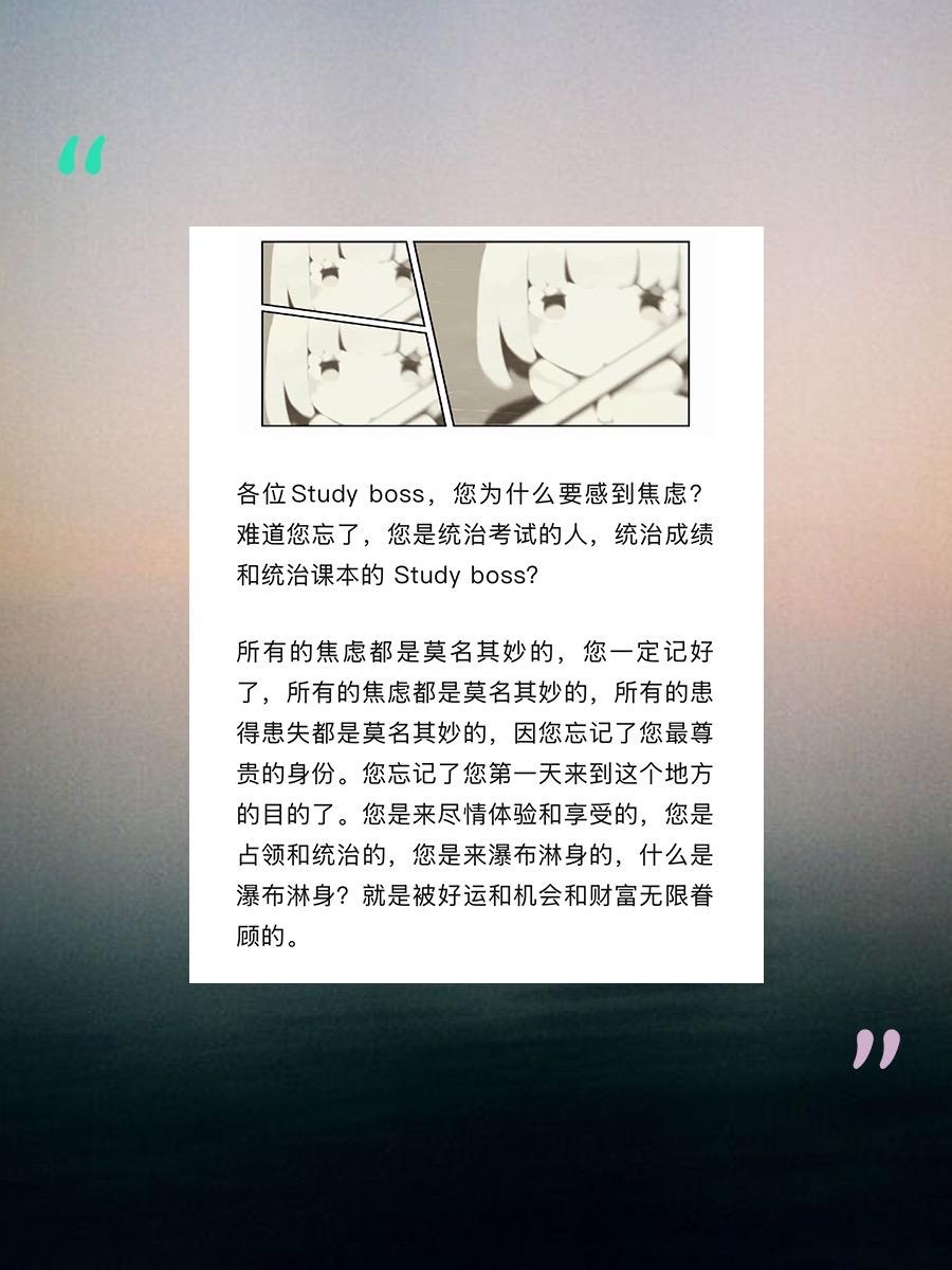 您会被好运机会和财富无限眷顾。