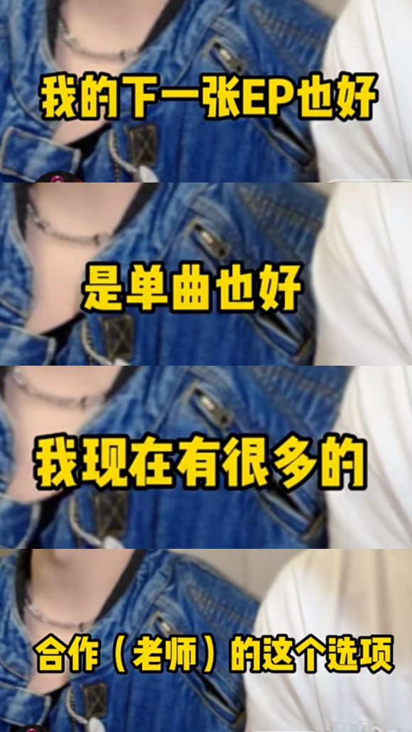 哎哎哎