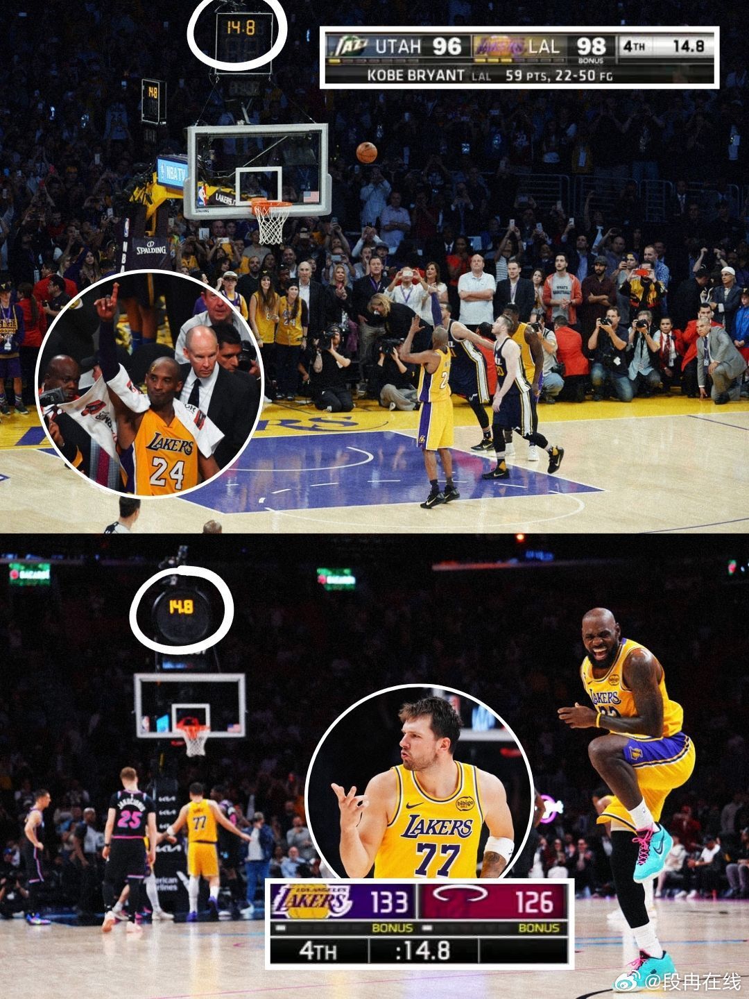 东契奇60分冥冥之中自有天意？科比拿到60分时计时器上的时间与东契奇拿到60分时