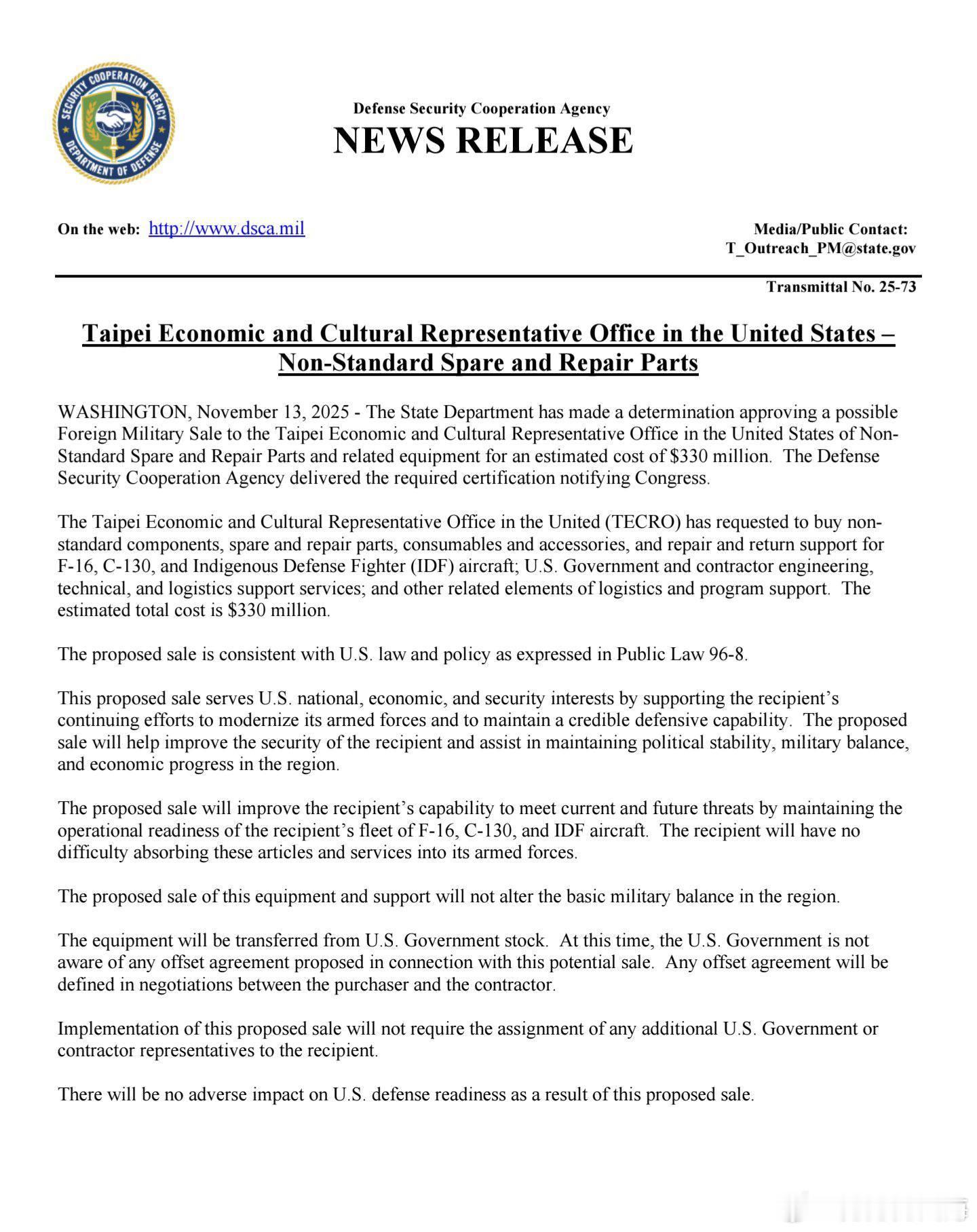 美国国务院已批准一项价值3.3亿美元的对🐸军售计划，其中包括非标准飞机备件和维