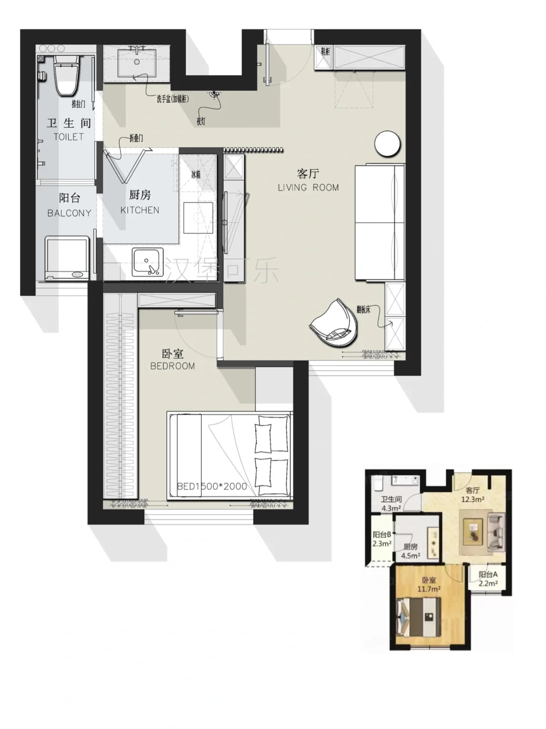 户型设计/小户型一居室平面方案优化
