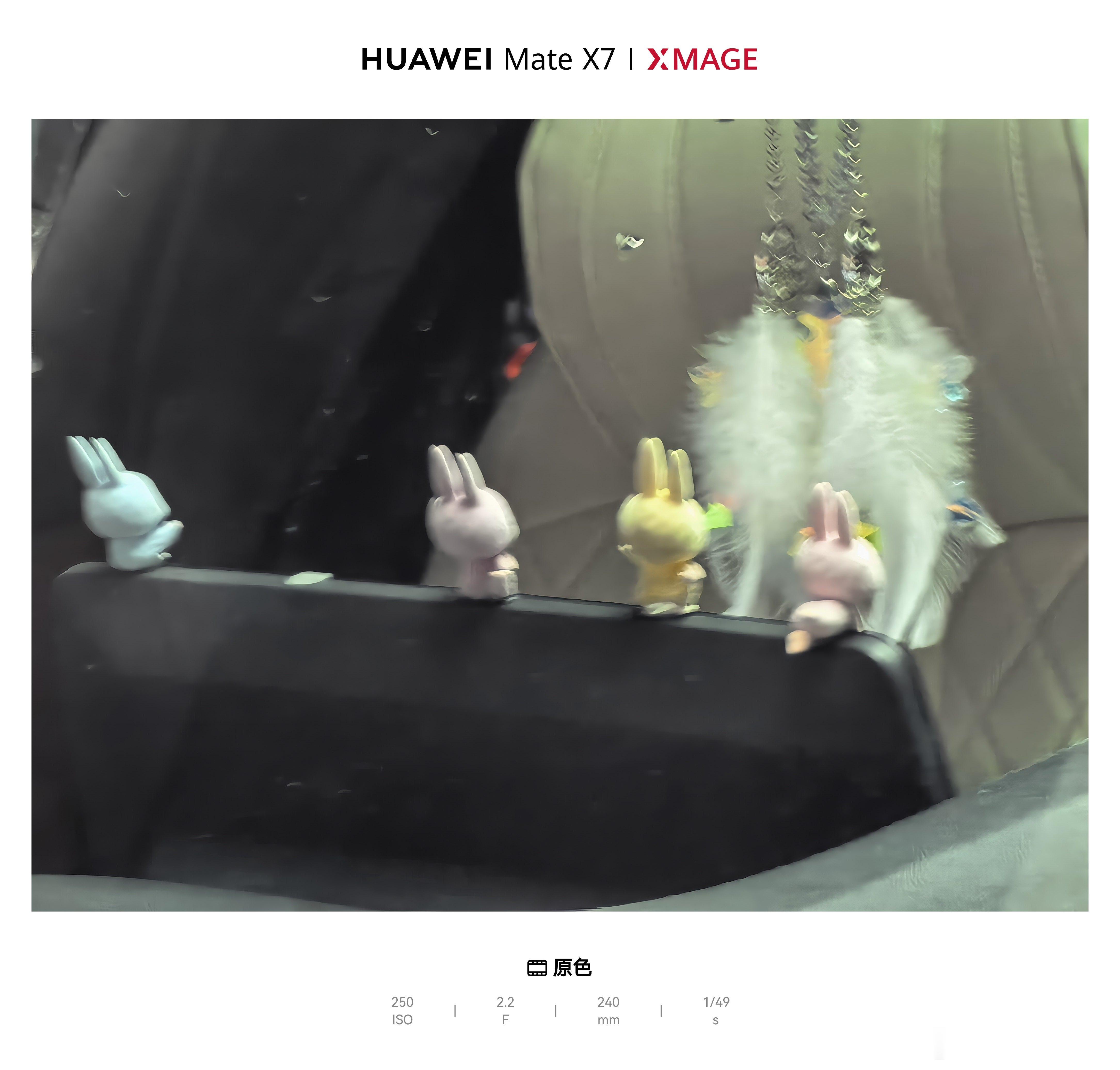 猜车主是男是女？