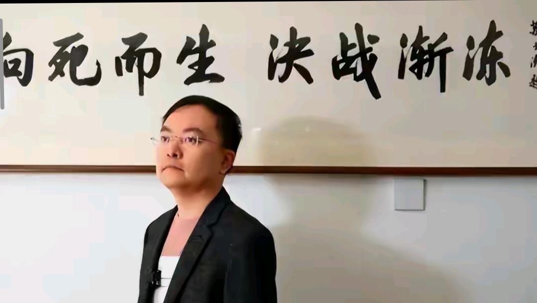 蔡磊这六年里不仅自己跟病魔死磕，还带着妻子四奔波，把大把的钱都投进科研。

本来
