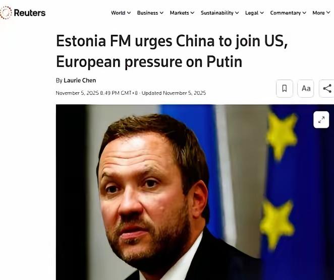 反俄难道可以让这些欧洲小国“发家致富”？近日，欧洲媒体报道说爱莎尼亚将倾力支援乌