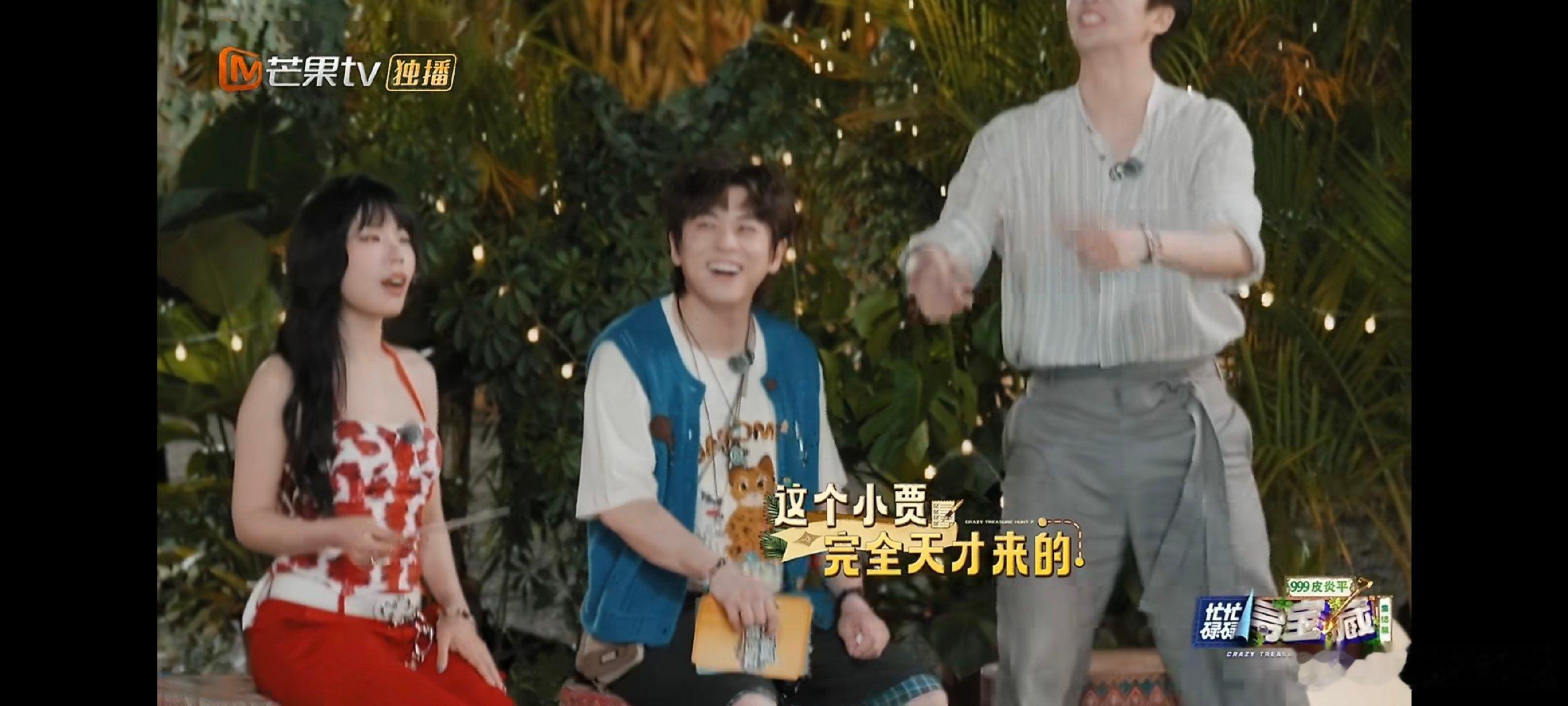 谁能比黄明昊会给台阶巧妙把一次普通的配合失误完美美化，直接把这场小插曲盖章成二人