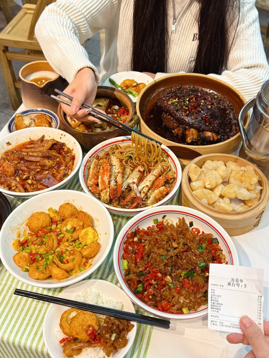 （长沙）真比笨罗卜好吃！！人均30😅😅
