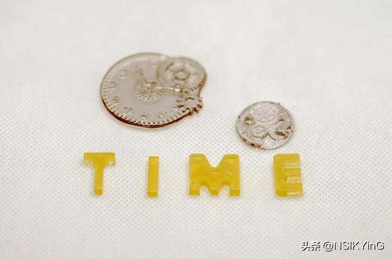 给时间时间，让过去过去，让开始开始。