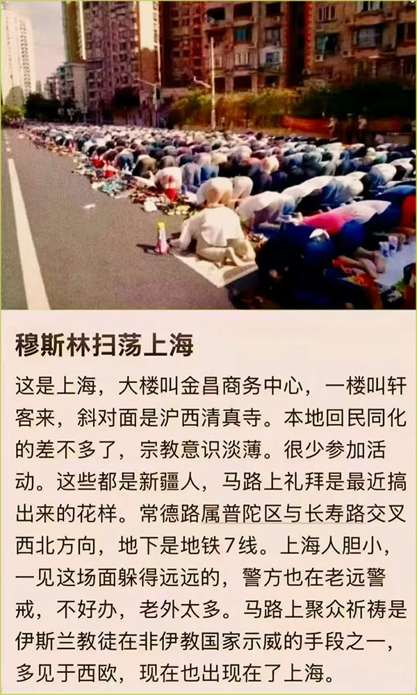 曾经 