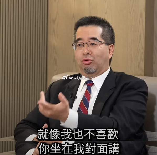 特朗普警告台独    中新网说，“国民党副主席萧旭岑接受中新网“燕新台”工作室采