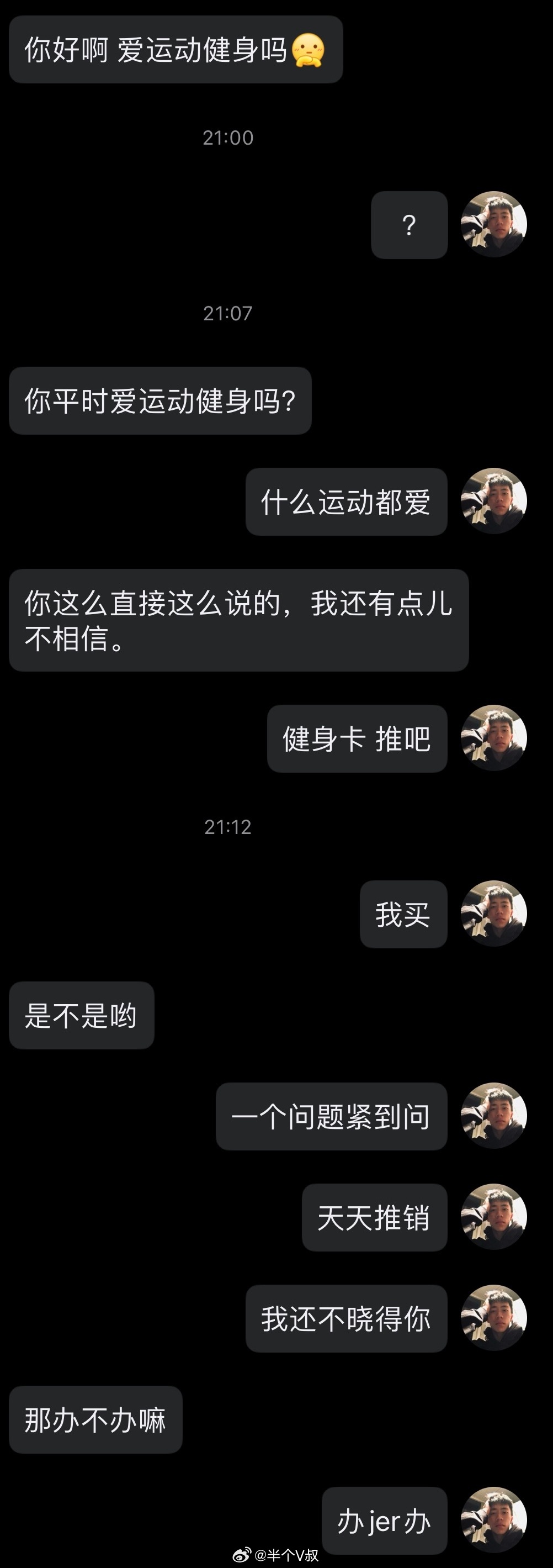 分享图片 