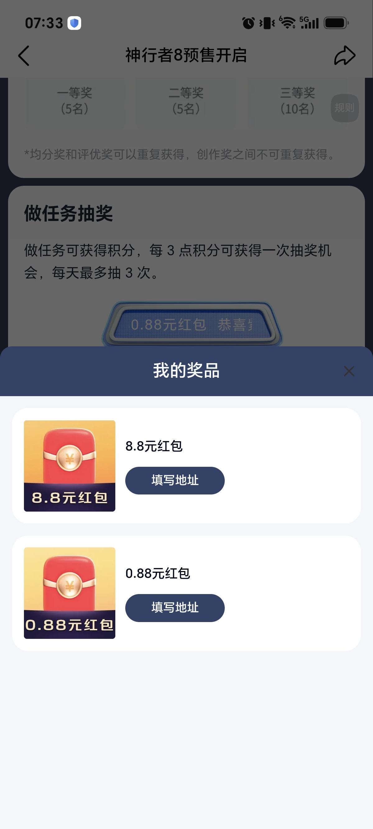 应该停手了吧[笑哭]