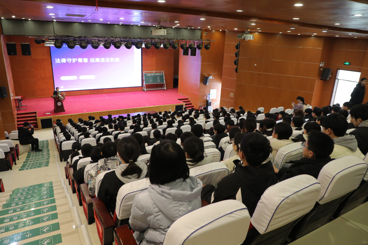 这场“开学第一课” 让法治的种子开出青春向阳花 ~~~