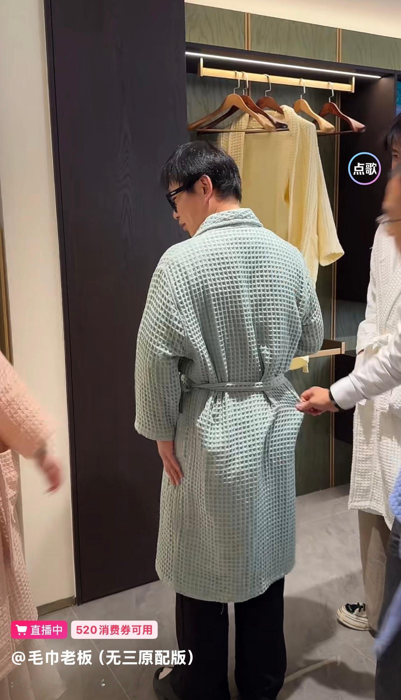 毛巾老板（无三原配版）都来了洁丽雅家族这一波操作造福很多毛巾品牌 