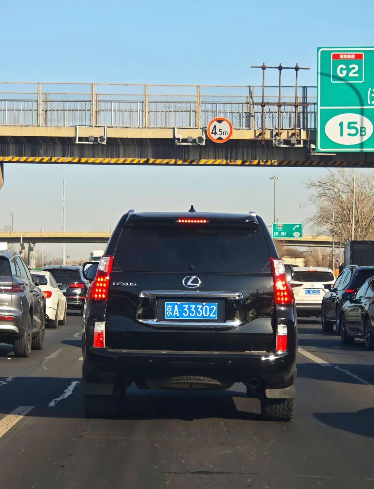 京A纯数字。北京车牌 豹子号