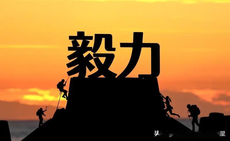 努力重要，还是选择重要？这就像先有鸡还是先有蛋，公说公有理，婆说婆有理。
努力是