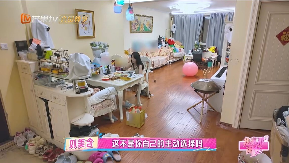 管乐苦尽甘来 曾被多家公司分走报酬、陷入不被看好的窘境，却在 18 个月零收入的