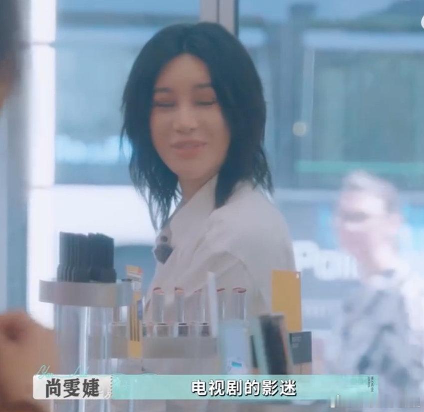 丁禹兮张予曦的剧火到了法国我的天！丁禹兮张予曦的剧居然火到法国，粉丝还追过予曦女