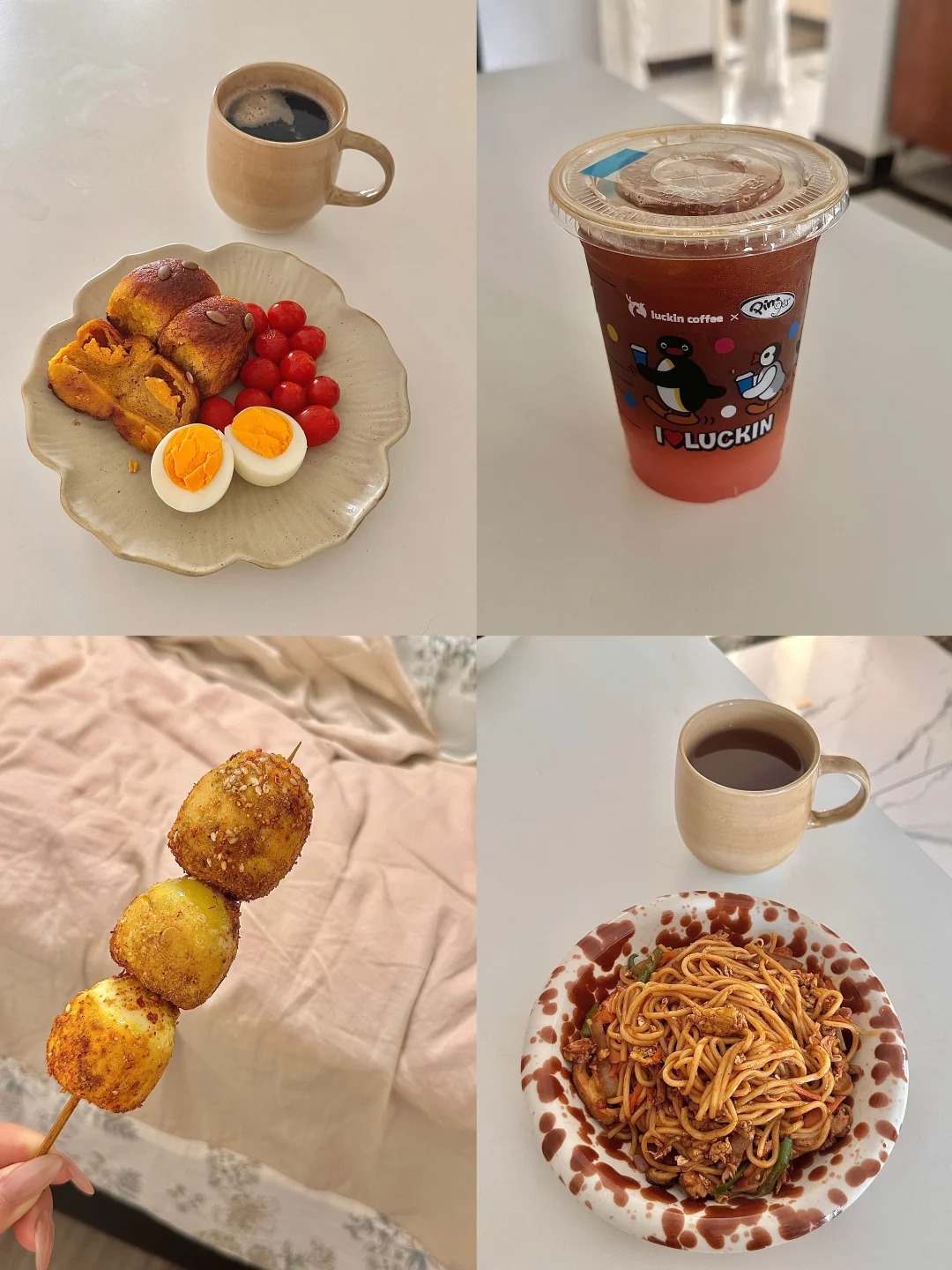 Day35/ 97斤瘦到80斤需要多久