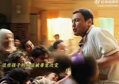 沈腾欢迎来龙餐馆哭戏 沈腾用内敛式表演诠释哭戏，没有刻意煽情，每一处微表情都充满