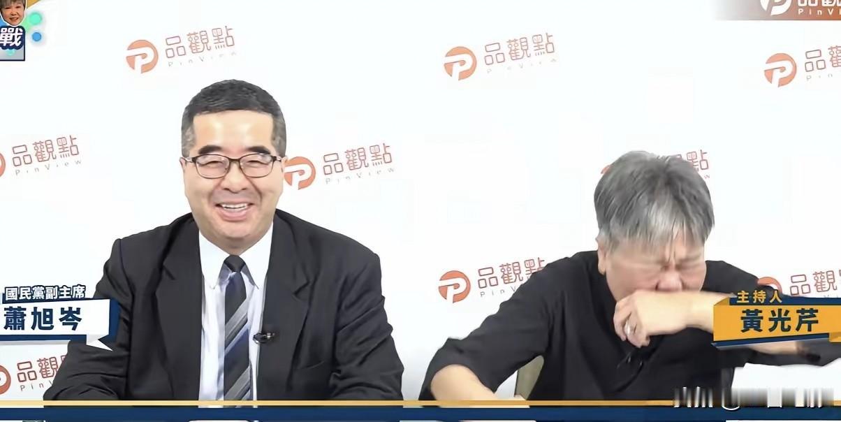国民党副主席萧旭岑今天在节目里的表态，把蓝营两岸政策的拧巴彻底摆到了明面上。
 
