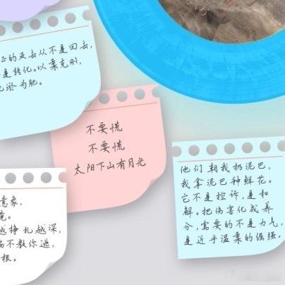原来你们什么都知道，这大半夜的又感性了