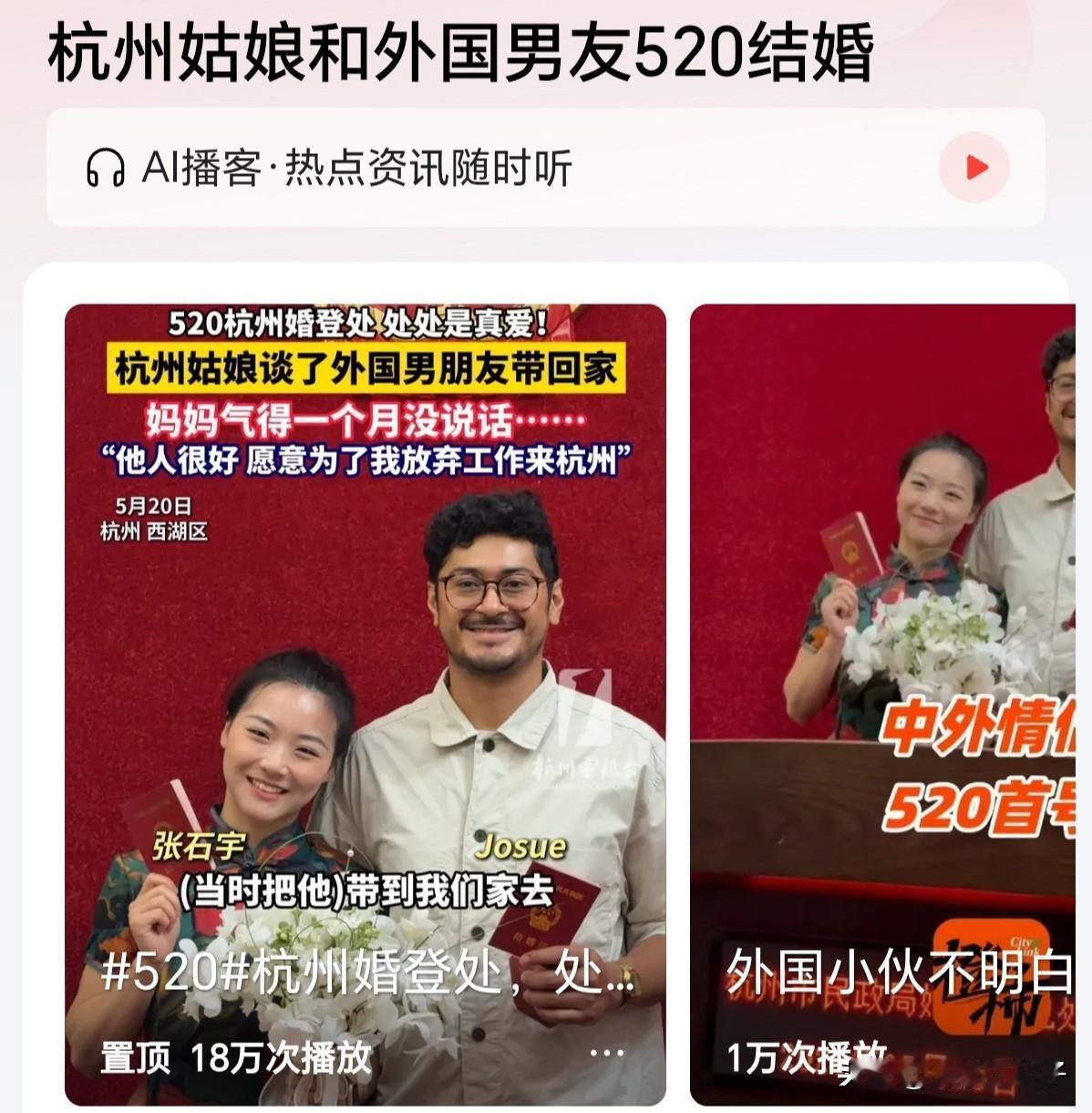 看这个外国人的面相和肤色，大概率是印度、巴基斯坦或者孟加拉这附近的南亚人，恭喜这