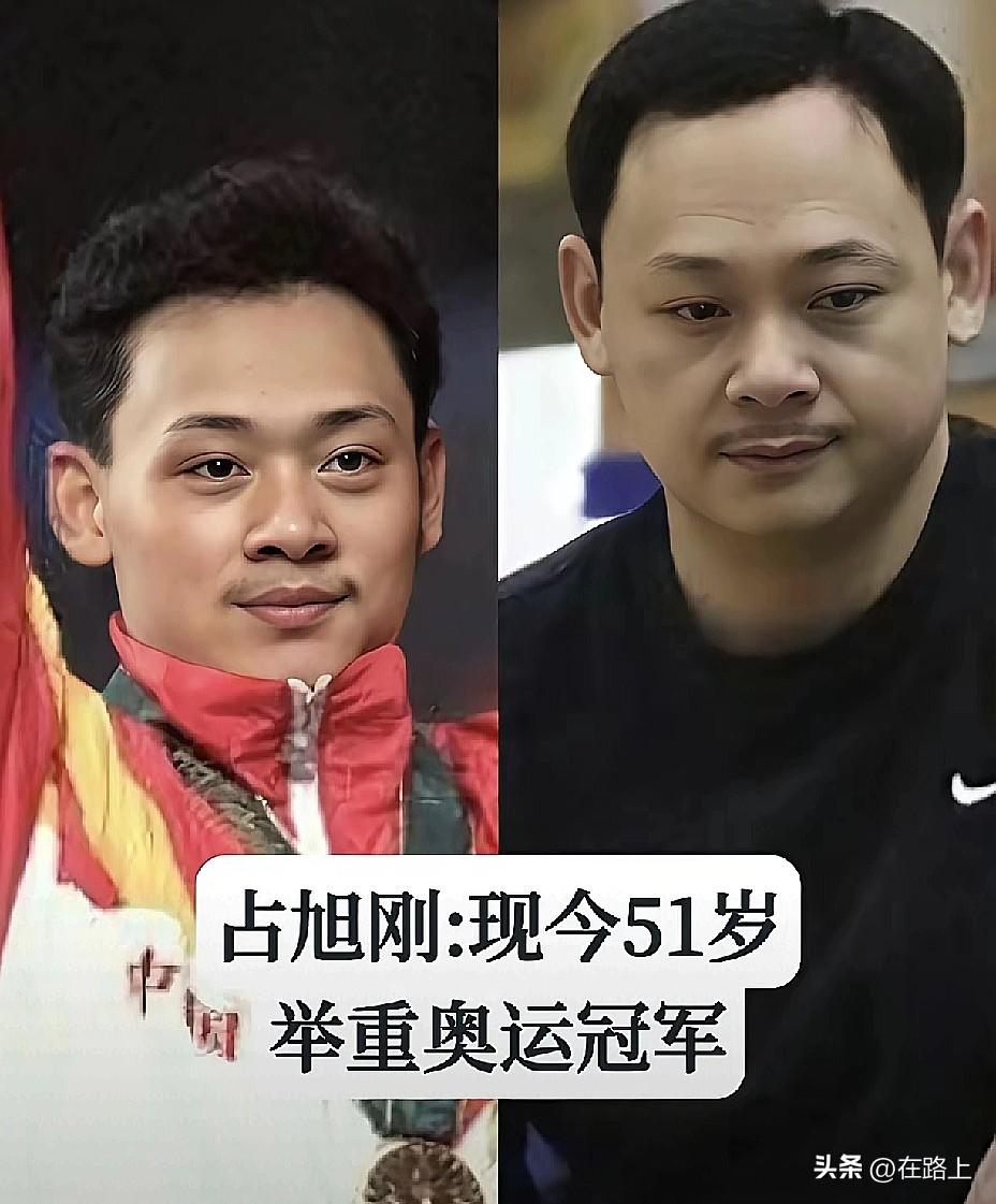这几位奥运冠军的现状看完有点唏嘘。伏明霞47岁在香港相夫教子，王军霞52岁还在坚