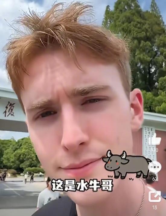 复旦网红老外 “王水牛” 事件爆雷，撕开了当下一类极其恶劣的骗局：包装外籍人设、