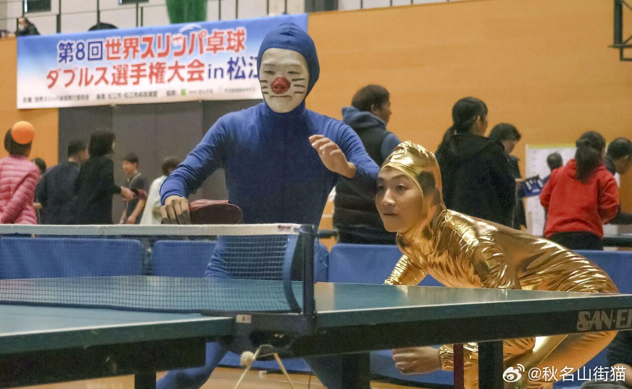 日本松江举办“世界拖鞋乒乓球大赛” 选手用拖鞋当球拍比拼海外新鲜事乒乓球 一项别