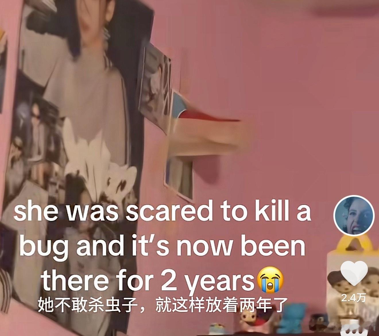 嘎嘎嘎嘎 