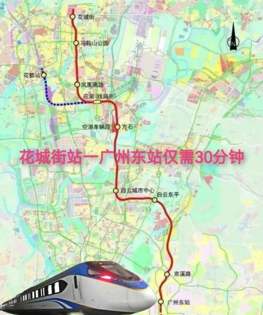 广州市目前在建的城际铁路项目主要包括广佛环线（广州南站至白云机场段）、新白广城际