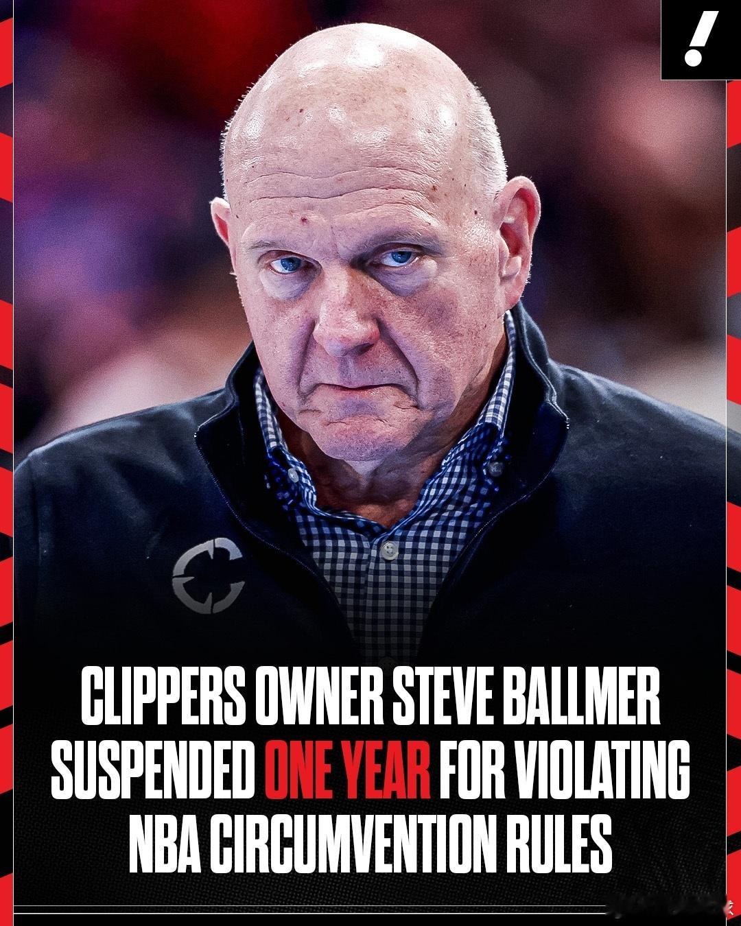 NBA[超话] NBA宣布，快船队老板史蒂夫·鲍尔默因违反联盟规避规则，被禁赛一