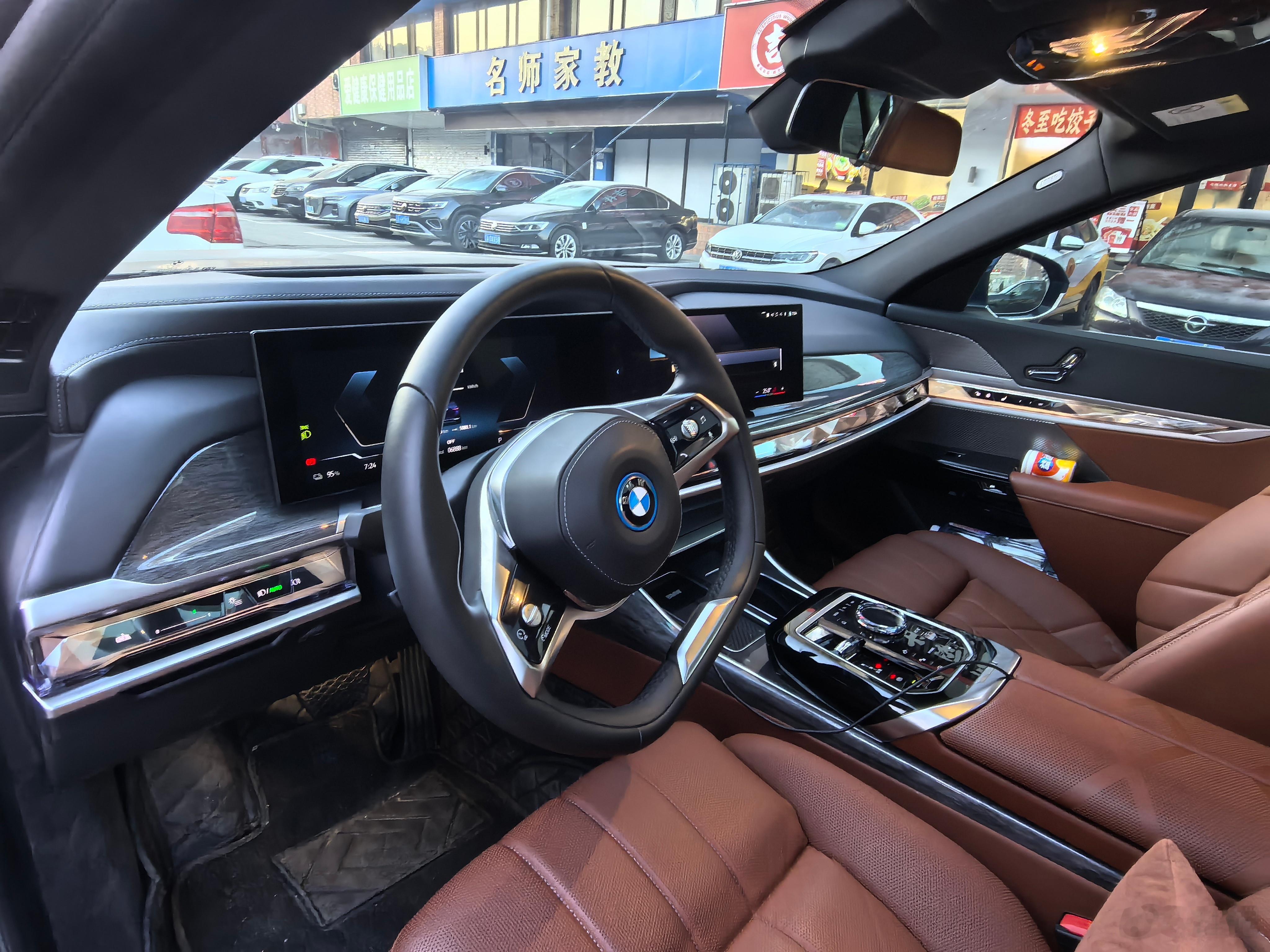 早上好，刚送娃上学，分享下今日的快乐吧。 