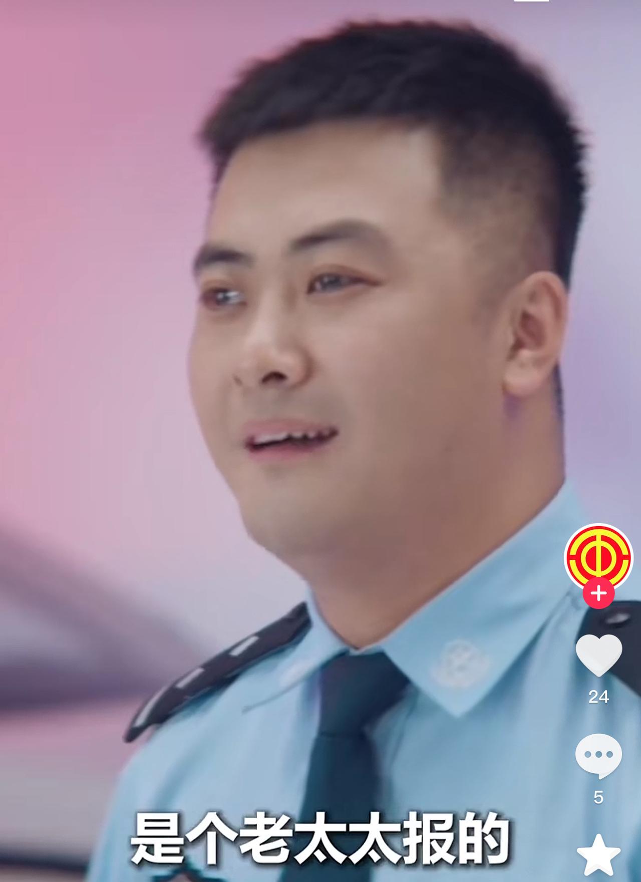 一位老奶奶报警找民警诉苦，说天上的飞机来回飞噪音太吵，严重影响自己生活，郑重要求