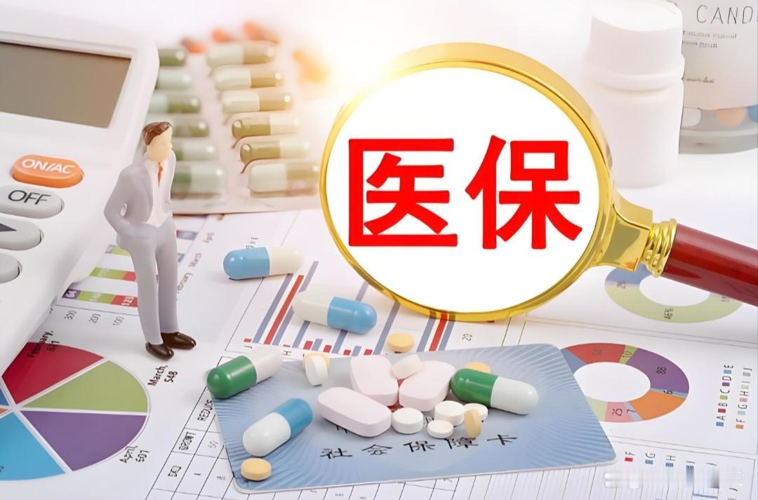 长期异地就医可以在网上报销吗？
长期异地就医可以在网上报销。2022年6月30日